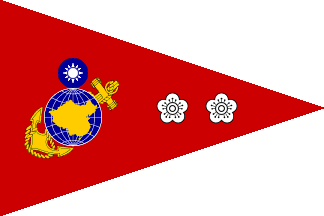 [Taiwanese Lt Colonel Rank Flag]